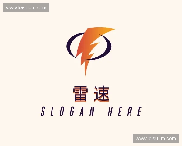 关于雷速官方网站